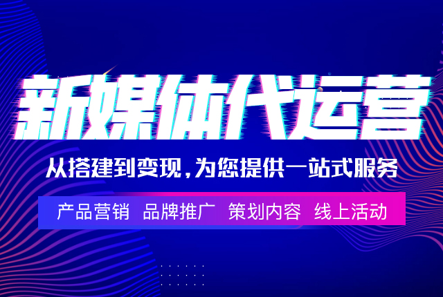 品牌营销推广必须知道的5件事！