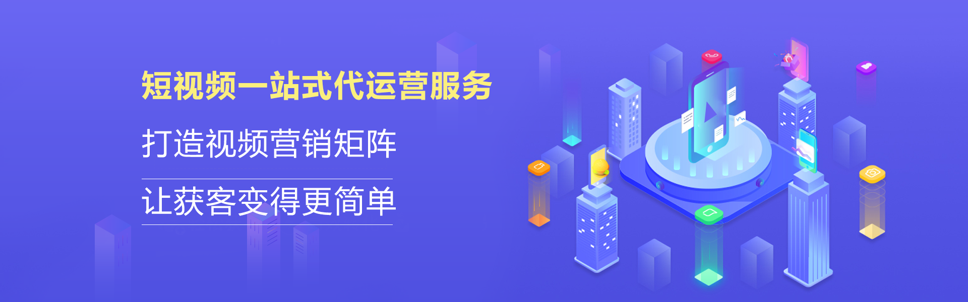 企业百度百科词条创建流程步骤全攻略！